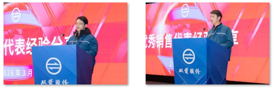177261085521680519DF.png 微信图片_20260304155131_388_544.png